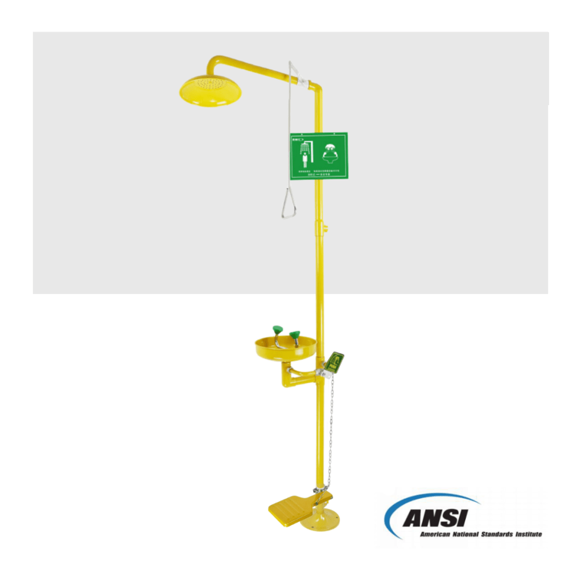 SS Shower & Eyewash w/foot pedal, Epoxy-Coated สีเหลือง SS Shower & Eyewash w/foot pedal, Epoxy-Coated สีเหลือง