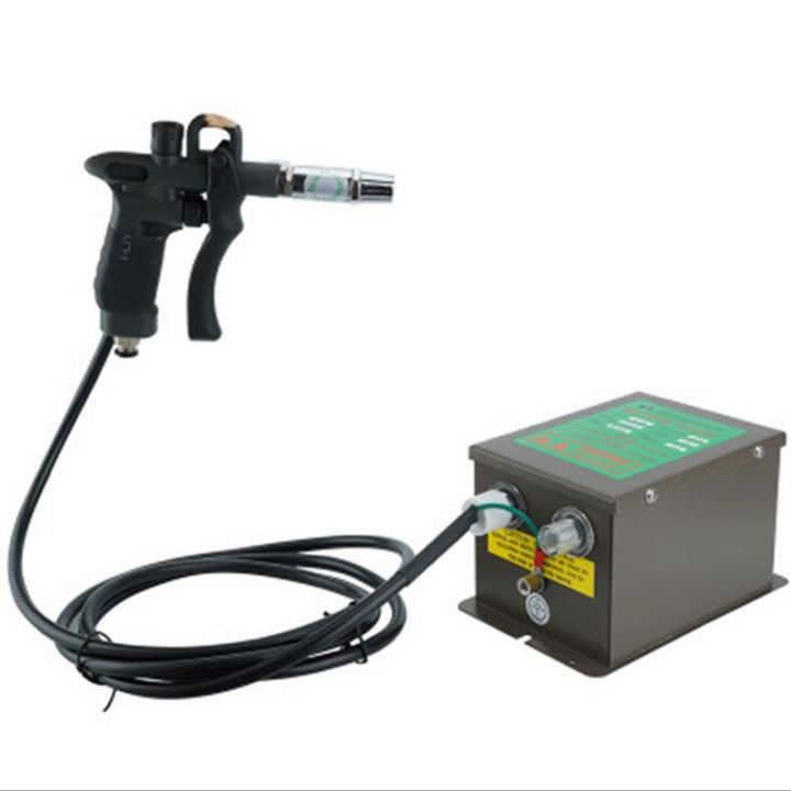 SL-004H Ionizing Air Gun SL-004H Ionizing Air Gun - Image 2
