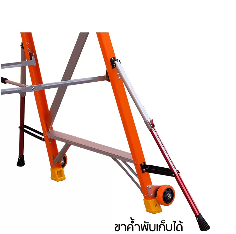 บันไดไฟเบอร์กลาสแพลตฟอรม์ติดล้อ 3 ฟุตมีราวจับและกันตก + ขาค้ำยัน XG-152F3 บันไดไฟเบอร์กลาสแพลตฟอรม์ติดล้อ 3 ฟุตมีราวจับและกันตก + ขาค้ำยัน XG-152F3 - Image 3