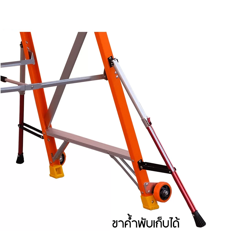 บันไดไฟเบอร์กลาสแพลตฟอรม์ติดล้อ 6 ฟุตมีราวจับและกันตก + ขาค้ำยัน XG-152F6 บันไดไฟเบอร์กลาสแพลตฟอรม์ติดล้อ 6 ฟุตมีราวจับและกันตก + ขาค้ำยัน XG-152F6 - Image 5