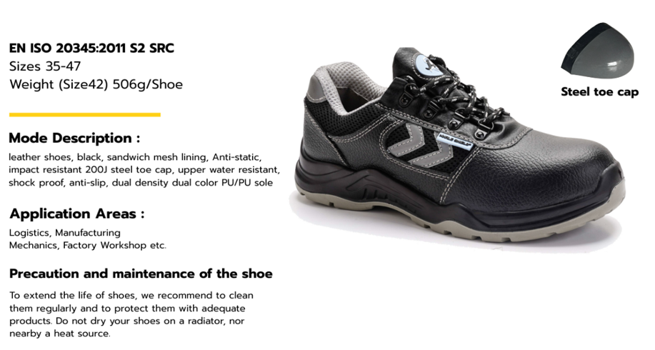 Safety Shoes รุ่น XH17128-1 Size 35-47 (หัวเหล็ก) Safety Shoes รุ่น XH17128-1 Size 35-47 (หัวเหล็ก) - Image 2